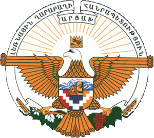 Emblem of Nagorny Karabakh (Artsakh)